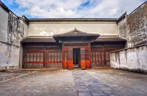 Liu'S Tihao