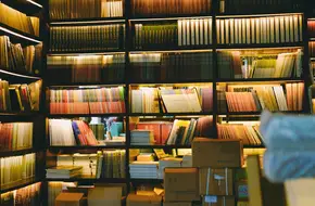 Nanshan Book House