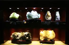 Stone City (Museum Of Odd Stones)