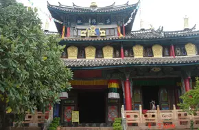 Wenfeng Temple