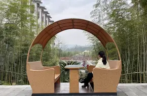 Jinyun Dazhong Hot Spring