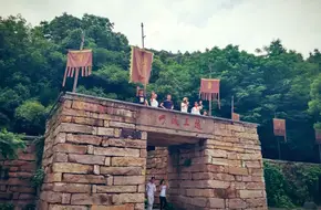 Yue King City Site