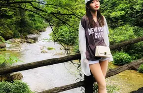 Wansheng District Heishan Valley Scenic Area Management Office