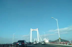 Haicang Avenue