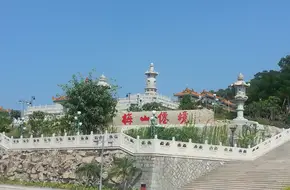 Meishan Temple