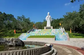Beichen Mountain Scenic Area