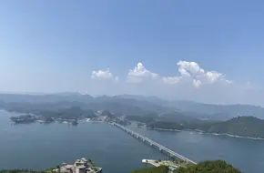 Tianyu Scenic Tourism Resort