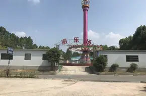 Flower Fairy Land