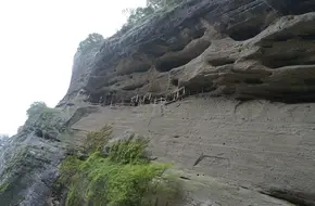 Wuyi Ancient Cliff Dwelling Relics