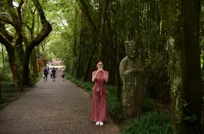 Wanchun Garden