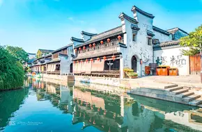 Nanxun Town