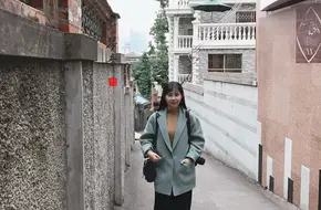 Xiamen Music School