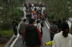 Fengxiang Lake Children'S Park