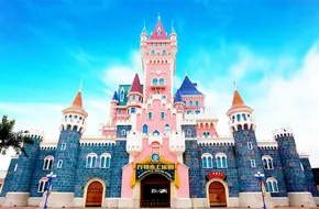 Xiamen Fantawild Water Park