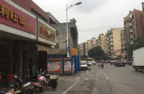 Yi Xiang Yuan Tea And Tea Set Wholesale Market