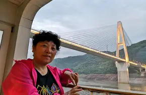 Bawu Gorge