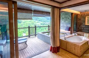 Chongqing Banyan Tree Spa