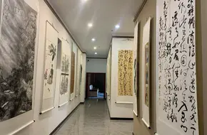 Bo Xiang Art Museum