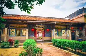 Lotus Pond Villa
