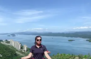 Qiandao Lake Scenic Area Mid-Mountain Viewing Platform