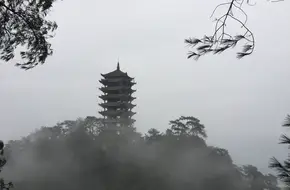 Monkey Roar Peak