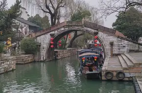 Guanghui Bridge