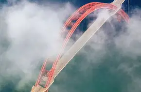 Wushan Xinlongmen Bridge