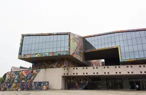 Sichuan Fine Arts Institute Huxi Campus