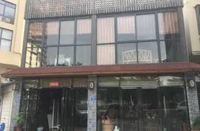 Jianlin Tea House