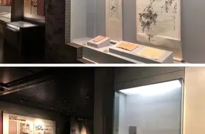Chongqing Cultural And Arts Exhibition Center