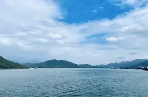 Qiandao Lake Luneng Resort