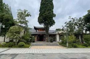 Kaoting Ancient Street