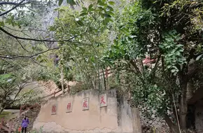 Huxiao Rock Observation Deck