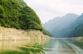 Furongjiang National Key Scenic Resort