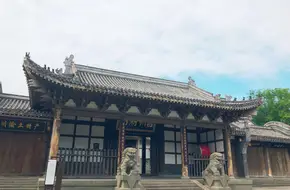 Changzhou Ancient City