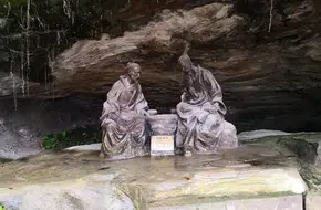Fushou Park