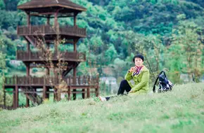 Fish Roe Village
