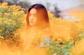 Tian Zhu Mountain Herb Garden