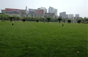 Yiling Square