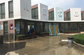 Xiamen Children'S Park Phase II