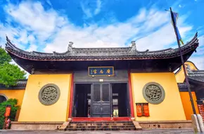 Guanghui Gong