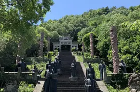 Thousand Island Lake Scenic Area - Longshan Island