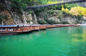 Emerald Cloud Bath