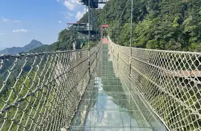 Wansheng Fantasy Ordovician Theme Park Observation Deck