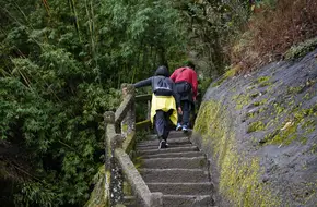 Flying Peak