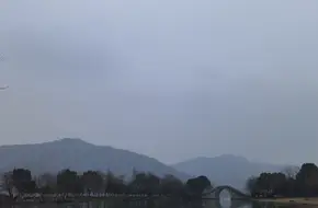 Xianghu Tourism Resort Xiangdi