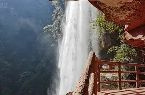 Shuikou Temple Waterfall