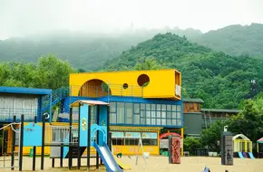 Golden Sand Waterplay