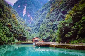 Shenlongxia Canyon