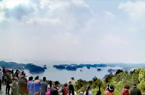 Meifeng Panoramic View